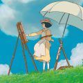 El Viento Se Levanta (2013) El Viento Se Levanta (2013)