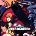 Space Battleship Yamato