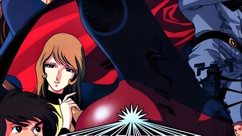 Space Battleship Yamato (1974)