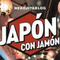 Nekojitablog